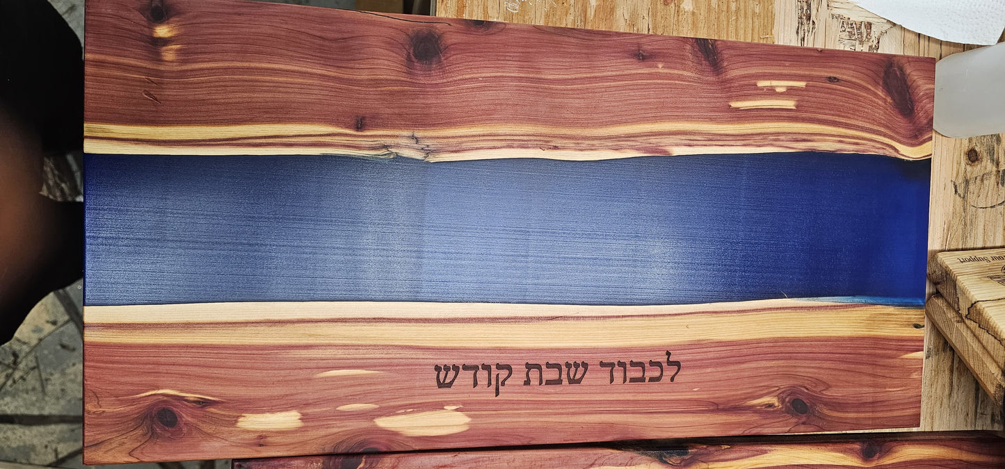 Make Your Custom Board