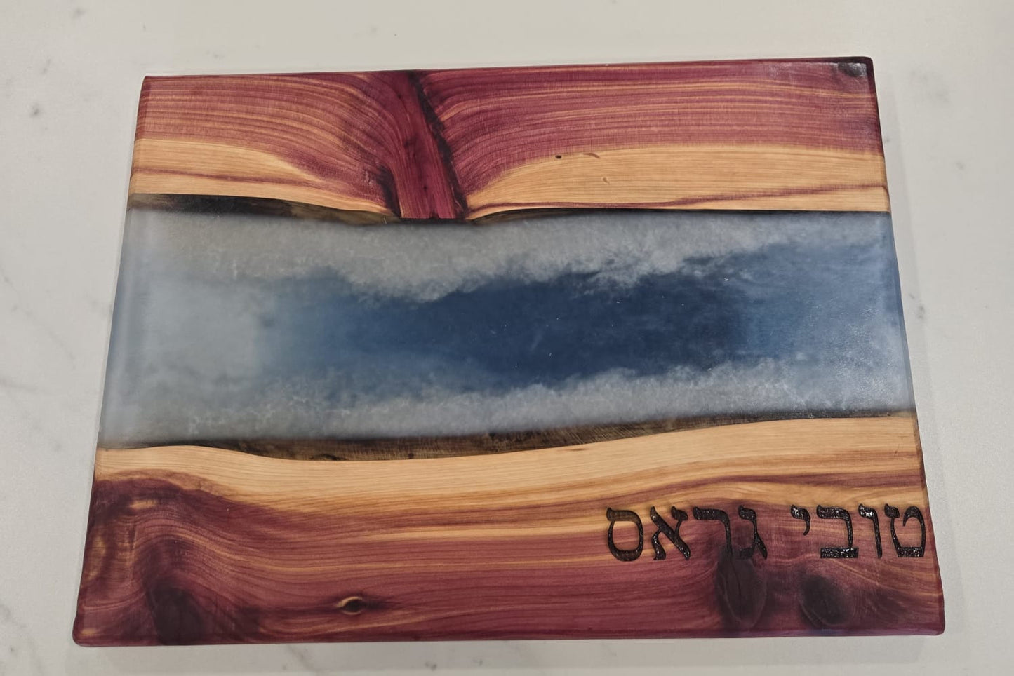 Make Your Custom Board