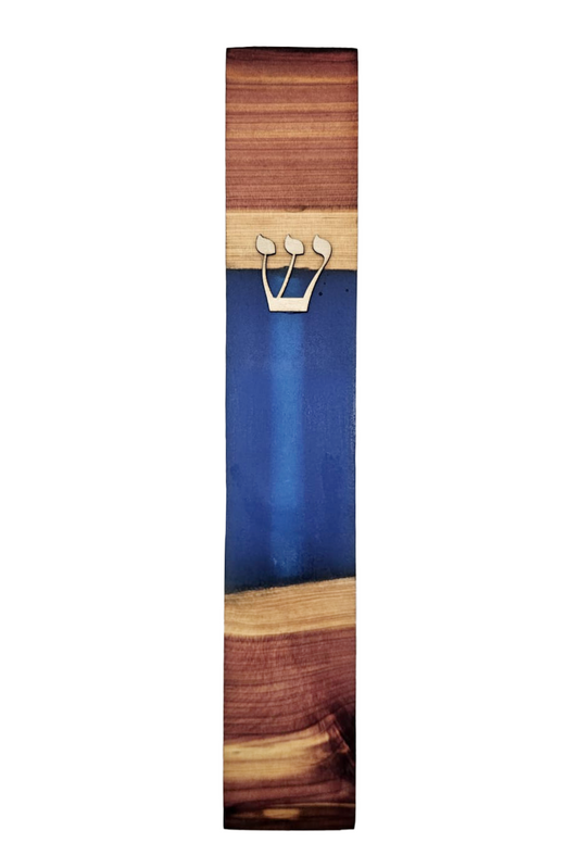 Large Mezuzah